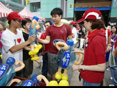 台北市政府聯合反詐騙宣導活動圖片