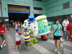 台北市政府聯合反詐騙宣導活動圖片