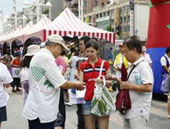 台北市政府聯合反詐騙宣導活動圖片