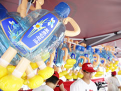 台北市政府聯合反詐騙宣導活動圖片