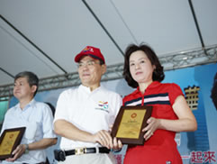 台北市政府聯合反詐騙宣導活動圖片