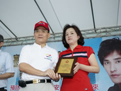 台北市政府聯合反詐騙宣導活動圖片