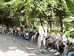 植物園中藥之旅圖片