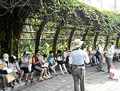 植物園中藥之旅圖片