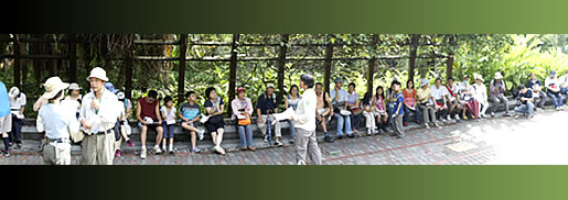 植物園中藥之旅圖片