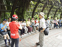 植物園中藥之旅圖片