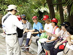 植物園中藥之旅圖片