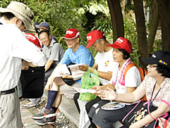 植物園中藥之旅圖片