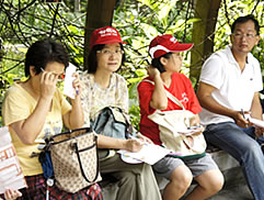 植物園中藥之旅圖片