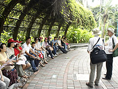植物園中藥之旅圖片