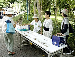 植物園中藥之旅圖片