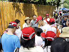 植物園中藥之旅圖片