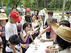 植物園中藥之旅圖片