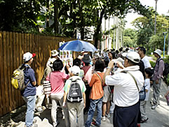 植物園中藥之旅圖片