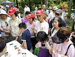 植物園中藥之旅圖片