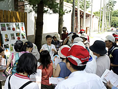 植物園中藥之旅圖片