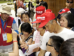 植物園中藥之旅圖片