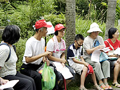 植物園中藥之旅圖片