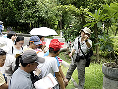 植物園中藥之旅圖片