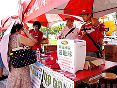 大安森林公園健走