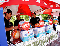 大安森林公園健走