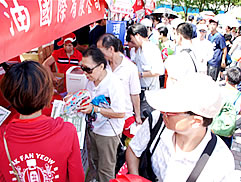 大安森林公園健走