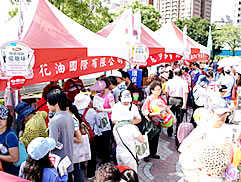 大安森林公園健走