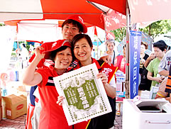 大安森林公園健走