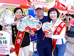 大安森林公園健走