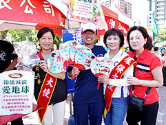 大安森林公園健走