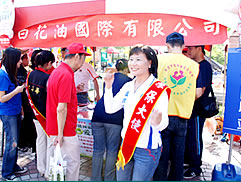 大安森林公園健走