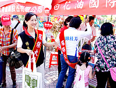 大安森林公園健走