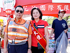 大安森林公園健走