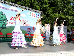 大安森林公園健走