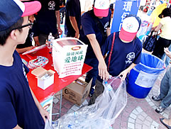 大安森林公園健走