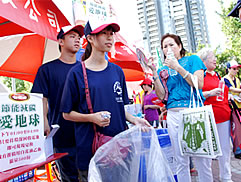 大安森林公園健走