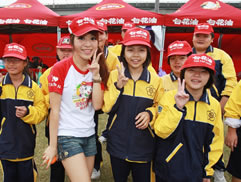 2010第二屆白花油盃全民樂樂棒球邀請賽圖片