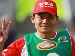 2010第二屆白花油盃全民樂樂棒球邀請賽圖片