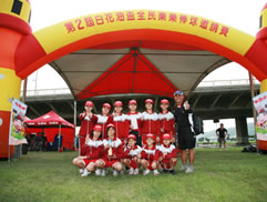 2010第二屆白花油盃全民樂樂棒球邀請賽圖片