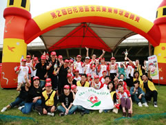 2010第二屆白花油盃全民樂樂棒球邀請賽圖片