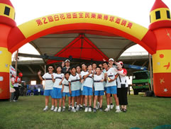 2010第二屆白花油盃全民樂樂棒球邀請賽圖片